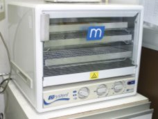 Sterilization Sterilization